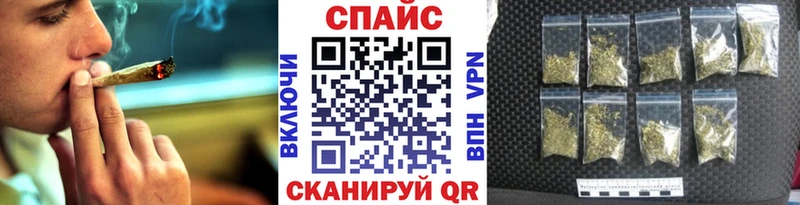 Бутират GHB  даркнет наркотические препараты  Ахтырский  ссылка на мегу рабочий сайт 