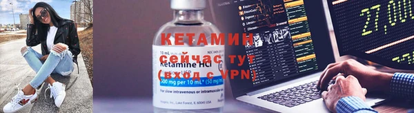 марки nbome Абдулино