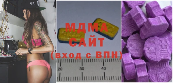 марки nbome Абдулино