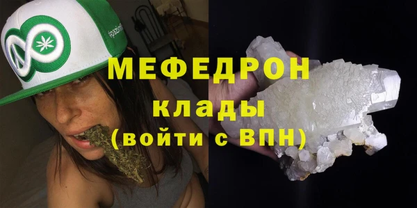 МДПВ Новокубанск