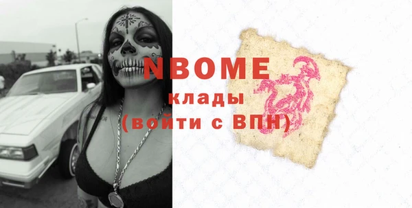 героин Алзамай