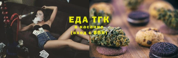 марки nbome Абдулино
