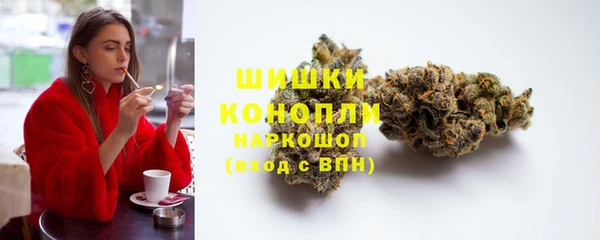 меф Абинск