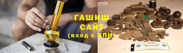 марки nbome Абдулино