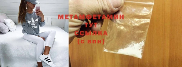 хмурый Новодвинск
