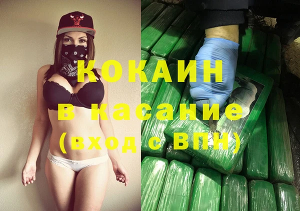 хмурый Новодвинск