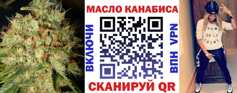 Дистиллят ТГК жижа  Ахтырский 